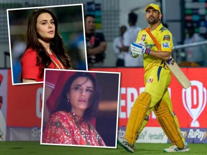 ipl 2024 updates MS Dhoni wants in Punjab Kings team, actress Preity Zinta reacts while speaking in pzchat  | आम्हाला धोनी आपल्या संघात हवाय? चाहत्याची मागणी; पंजाबची मालकीण प्रीतीचं भारी उत्तर