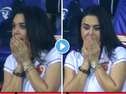 Preity Zinta Shocking Reaction in Punjab Chennai cricket match goes Viral watch Video IPL 2022 PBKS beat CSK | Preity Zinta Reaction, IPL 2022 PBKS vs CSK: बापरे! ती गोष्ट घडली अन् प्रिती झिंटाच्या काळजाचा ठोकाच चुकला... पाहा Viral Video