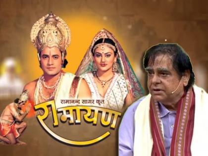 ramanand sagar son prem sagar to make ramayan serial to be telecast on durdarshan | मुलगा चालवणार वडिलांचा वारसा! रामानंद सागर यांचा लेक घेऊन येतोय पुन्हा 'रामायण'