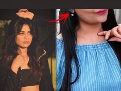 Neha from 'Majhi Tuji Reshimgath' shared a video with her sister in real life | 'माझी तुझी रेशीमगाठ'मधील नेहानं शेअर केला रिअल लाइफमधील बहिणीसोबतचा व्हिडीओ