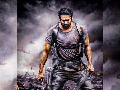 Trailer of Prabhas' movie 'Saalar' will be released on this day, know about it | प्रभासच्या 'सालार' चित्रपटाचा ट्रेलर या दिवशी येणार भेटीला, जाणून घ्या याबद्दल