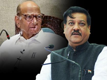 Loksabha Election 2024- Everything will be clear after June 4 results; Prithviraj Chavan's claim on Sharad Pawar's statement | ४ जूनच्या निकालानंतर सगळं स्पष्ट होईल; शरद पवारांच्या विधानावर पृथ्वीराज चव्हाणांचा दावा