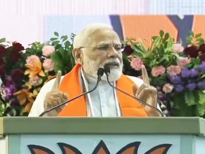  Prime Minister Narendra Modi criticized opposition parties including Sharad Pawar, Lalu Yadav from Bhopal in Madhya Pradesh  | "जर त्यांच्याकडे घोटाळे आणि भ्रष्टाचाराची गॅरंटी असेल तर...", पंतप्रधान मोदींचा विरोधकांना इशारा