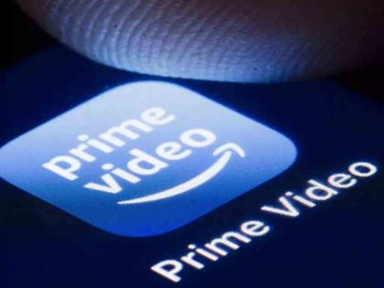 Prime Video Launches New Streaming Feature Customers will get double benefit | जबरदस्त! Prime Video ने लाँच केले नवे स्ट्रीमिंग फिचर; ग्राहकांना होणार डबल फायदा