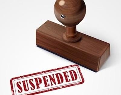 Disposition of duty: Principal suspended | कर्तव्याबाबत उदासीनता : मुख्याध्यापक निलंबित