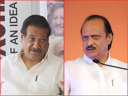 congress prithviraj chavan reaction about claims on dcm ajit pawar to become maharashtra chief minister | “‘या’ तारखेला अजित पवार मुख्यमंत्री होतील”; काँग्रेस नेते पृथ्वीराज चव्हाणांचा मोठा दावा