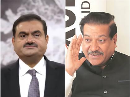 congress prithviraj chavan spoke clearly that adani case should be probed through jcp only | Maharashtra Politics: “अदानी प्रकरणाची चौकशी जेसीपीमार्फतच व्हायला हवी”; पृथ्वीराज चव्हाण स्पष्टच बोलले