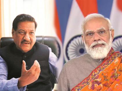 congress leader prithviraj chavan criticised centre pm modi govt and political crisis in the state | “मोदी सरकारने एकामागून एक अनेक चुका केल्या, आता घड्याळाचे काटे उलटे फिरवावे लागतील”