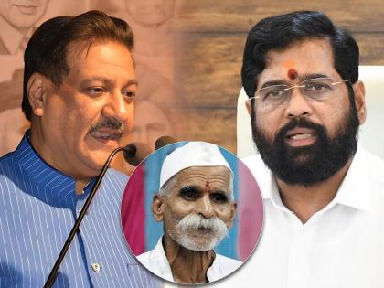 congress prithviraj chavan criticized sambhaji bhide guruji over statement on mahatma gandhi in maharashtra assembly monsoon session 2023 | संभाजी भिडेंचा विषय तापला; पृथ्वीराज चव्हाण आक्रमक, CM एकनाथ शिंदे म्हणाले, “कारवाई...” 