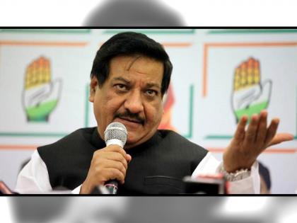 Congress Leader Prithviraj Chavan questions on Supreme Court of India Rulings in Sangli Press Meet | सर्वोच्च न्यायालयाचे चाललंय तरी काय? काँग्रेसच्या पृथ्वीराज चव्हाण यांचा सवाल