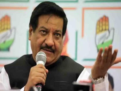 Prithviraj Chavan said that the Mahavikas Aghadi will fight the assembly elections together | 'मविआ'मध्ये छोटा, मोठा भाऊ कुणीही नाही, लवकरच जागावाटप करणार'; पृथ्वीराज चव्हाणांनी चर्चांना दिला पूर्णविराम