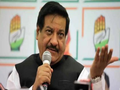 Maharashtra Assembly Election Result 2024: Former Chief Minister Prithviraj Chavan behind in first round; Front of BJP candidate Atul Bhosale | Maharashtra Assembly Election Result 2024: पहिल्या फेरीत माजी मुख्यमंत्री पृथ्वीराज चव्हाण पिछाडीवर; भाजपा उमेदवाराची आघाडी