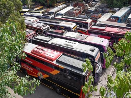 pune bus association supports the strike st employees | ST strike: एसटी कर्मचाऱ्यांच्या संपाला पुणे बस असोसिएशनचा पाठिंबा