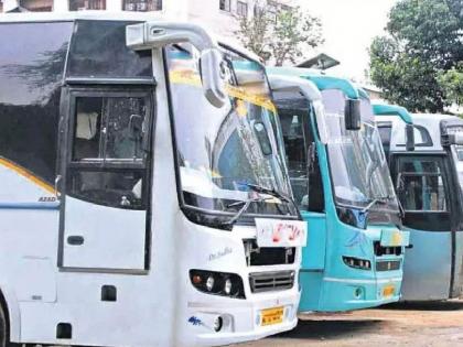 on summer holidays the private bus travel became expensive and the rent will increase by one and a half times | उन्हाळी सुट्ट्यांचा परिणाम! खासगी बसचा प्रवास महागला; भाडे दीड पटीने वाढणार!