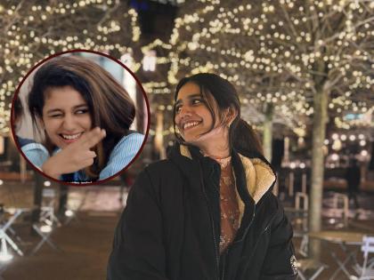 Wink Girl Priya Prakash varrier fell in love confessed to her fans by posting a photo | 'विंक गर्ल' प्रिया प्रकाश वॉरियर प्रेमात पडली, फोटो पोस्ट करत चाहत्यांसमोर दिली कबुली