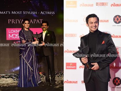 Lokmat most stylish award 2018 adinath kothare and priya bapat felicitated as stylish actor and actress | Lokmat Most Stylish Award 2018: आदिनाथ कोठारे, प्रिया बापट ठरले 'मोस्ट स्टायलिश' नायक-नायिका