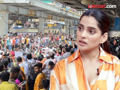 "My blood is boiling...", Priya Bapat's angry reaction to the Badlapur sexual assault case | "माझं रक्त खवळतंय..", प्रिया बापटची बदलापूर लैंगिक अत्याचार प्रकरणावर संतप्त प्रतिक्रिया