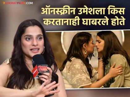 "लेस्बियन भूमिकेनंतर सतत तशीच विचारणा झाली पण...", बोल्ड सीन्सवर प्रिया बापटची प्रतिक्रिया