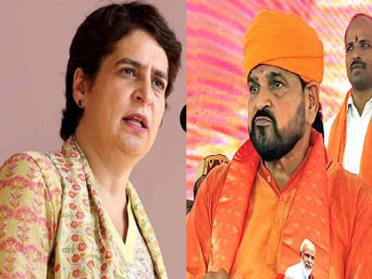 Brij Bhushan On Priyanka Gandhi: 'If You Have Courage, Contest Against Me', Brij Bhushan Singh Challenges Priyanka Gandhi | 'हिम्मत असेल तर माझ्याविरोधात निवडणूक लढवा', ब्रिजभूषण सिंह यांचे प्रियंका गांधींना आव्हान