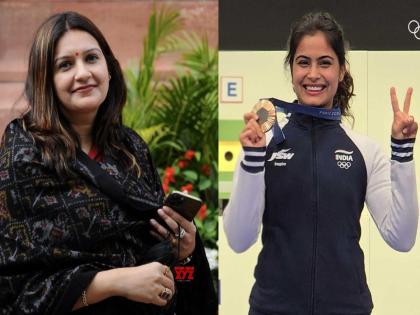  Paris Olympic 2024 Updates In Marathi Manu Bhaker Wins Bronze Medal, MP Priyanka Chaturvedi Criticizes Then Haryana Minister Anil Vij  | "मनू भाकरने माफी मागावी", तत्कालीन मंत्र्याच्या विधानाचा दाखला देत प्रियंका चतुर्वेदी भडकल्या