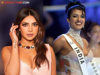 priyanka chopra mother madhu chopra reveals in interview about actress father and uncle oppossed her miss india contest | "आपल्या घरातील मुली...";'मिस इंडिया' स्पर्धेत सहभागी होण्यासाठी प्रियंकाचे वडील अन् काकांनी दिला होता नकार, काय होतं कारण?