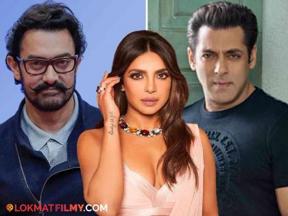 Neither Salman Khan, nor Aamir Khan, this superstar is Priyanka Chopra's favourite | ना सलमान, अन् नाही आमिर खान, हा सुपरस्टार आहे प्रियंका चोप्राचा फेवरिट