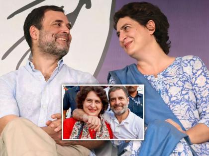 congress Priyanka Gandhi Birthday wishes to Rahul Gandhi says you are philosopher | Rahul Gandhi : "तू नेहमीच माझा मित्र, मार्गदर्शक..."; प्रियंका गांधींनी राहुल यांना दिल्या वाढदिवसाच्या शुभेच्छा