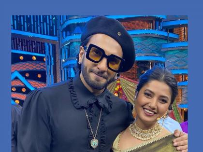 Prajakta Mali said after meeting Bollywood's 'Bajirao' Ranveer Singh... | प्राजक्ता माळी बॉलिवूडच्या 'बाजीराव' रणवीर सिंगच्या भेटीनंतर म्हणाली...