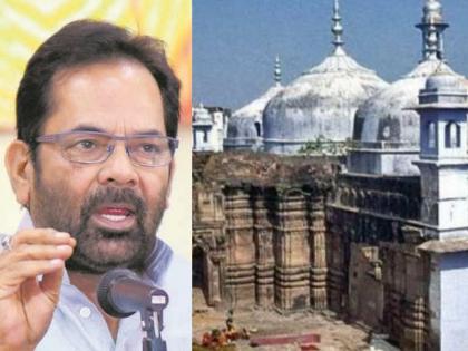 Gyanvapi Masjid Survey: Aurangzeb's sectarian brutality cannot be ignored; Mukhtar Abbas Naqvi's reaction to the Gyanvapi survey controversy | Gyanvapi Masjid Survey : औरंगजेबाच्या सांप्रदायिक क्रूरतेकडे दुर्लक्ष करता येणार नाही; ज्ञानवापी सर्व्हे वादावर मुख्तार अब्बास नक्वींची प्रतिक्रिया