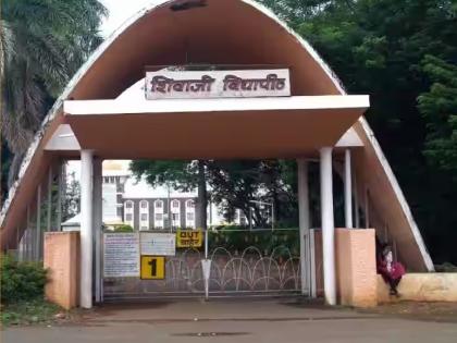 Submit a written report to Shivaji University regarding the alcoholic professor, the Vice-Chancellor will take a decision | मद्यपी प्राध्यापकाबाबत शिवाजी विद्यापीठाला लेखी अहवाल सादर, कुलगुरू निर्णय घेणार 