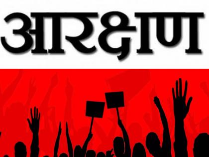 There is no reservation for project victims in the field of education | प्रकल्पग्रस्तांच्या मुलांनी फक्त शिपाईच व्हायचं काय?, अभ्यासक्रमांच्या आरक्षण तक्त्यात स्थानच नाही