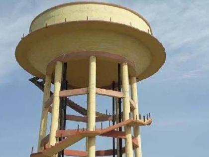 The water tank has not been built for five years | पाच वर्षे होऊनही उभारले नाही जलकुंभ