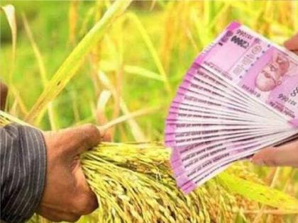 The incentive subsidy will be credited to the accounts of farmers who make regular repayments on Monday | शेतकऱ्यांसाठी खुशखबर! नववर्षात 'प्रोत्साहन अनुदाना'चे पैसे खात्यावर जमा होणार; कोल्हापूर जिल्ह्यात 'इतके' लाभार्थी