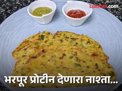 These 5 breakfast foods contain more protein than eggs | नाश्त्याच्या 'या' ५ पदार्थांमध्ये अंडीपेक्षा जास्त असतं प्रोटीन, तयार करायला लागणार नाही वेळ!