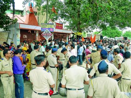 Protest to the removal of religious places in Nagpur | नागपुरात  धार्मिक स्थळ हटविण्याला विरोध