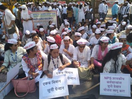 March of Water Resources Department Employees for Old Pension | जुन्या पेन्शनसाठी जलसंपदा विभागाच्या कर्मचाऱ्यांचा माेर्चा