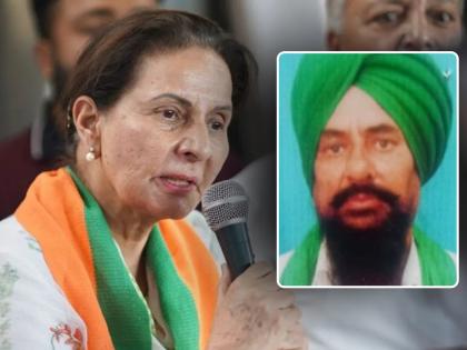 Protesting farmer dies during Patiala BJP candidate Preneet Kaur’s campaign, Lok Sabha Election 2024 | भाजपा उमेदवाराच्या विरोधात आंदोलनादरम्यान शेतकऱ्याचा मृत्यू, पोलिसांनी धक्का दिल्याचा आरोप