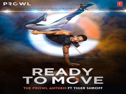 Ready To Move song: Tiger Shroff slays with his killer dance moves in this upbeat track – watch video | टायगर श्रॉफने रेडीटूमुव्ह पिढीसाठी 'प्राऊल' अँथम केले लॉन्च