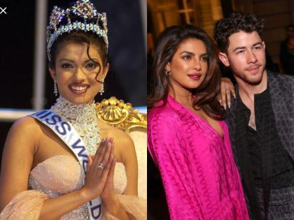 This is what Nick Jonas looked like when Priyanka Chopra became Miss World, you will be speechless after seeing the photo | प्रियंका चोप्रा मिस वर्ल्ड झाली तेव्हा असा दिसायचा निक जोनस, फोटो पाहून व्हाल अवाक्