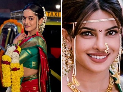 Neha Harsora's bridal look similar to Priyanka Chopra's look in 'Raat Ke Dhai Baj'! | 'रात के ढाई बजे' गाण्यातील प्रियांका चोप्राच्या लूकशी साधर्म्य असलेला नेहा हरसोराचा नववधू लूक!