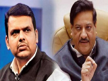 Congress leader Prithviraj Chavan criticizes BJP and Devendra Fadnavis | "स्वराज्यासाठी काँग्रेसनं आणि शिवछत्रपतींनी काय केले हे माफीवीरांना कळणार नाही"