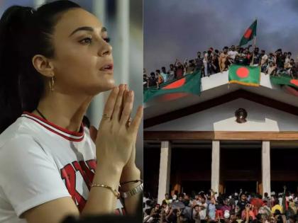 Preity Zinta Devastated And Heartbroken To Hear Of Violence In Bangladesh Against Hindu | बांगलादेशात अल्पसंख्याकांवरील हिंसाचार पाहून दुखावली प्रिती झिंटा, म्हणाली...