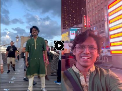 maharashtrachi hasyajatra fame prithvik pratap shared post he wore kurta made from mother s saree states reason behind it | आईच्या साडीपासून बनवलेला कुर्ता घालून अमेरिकेत फिरला, 'हास्यजत्रा' फेम पृथ्वीकची पोस्ट चर्चेत