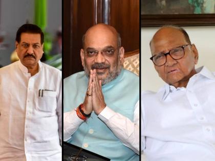 Sharad Pawar led NCP leaders met Amit Shah or Not Clarification comes from NCP on Prithviraj Chavan claim | Sharad Pawar : राष्ट्रवादीचे नेते अमित शाहांना भेटले? पृथ्वीराज चव्हाणांच्या दाव्यावर राष्ट्रवादीकडून स्पष्टीकरण