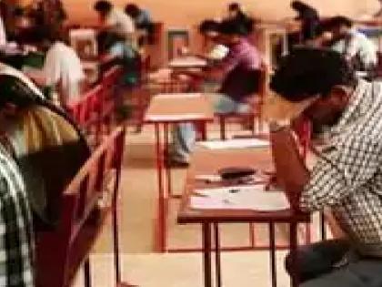 EWS Reservation: Results of 65 Maratha youths pending, Police Sub Inspector exam result reserved | ईडब्लूएस आरक्षण: मराठा समाजातील ६५ तरुणांचा पोलिस उपनिरीक्षक परीक्षेचा निकाल लटकला