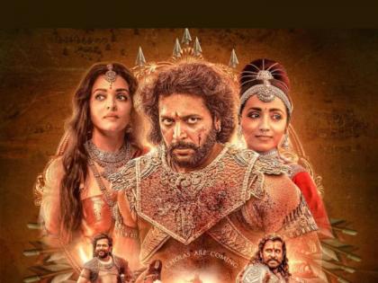 PS1 Box Office Day 2: 'Ponniyin Selvan 1' is a smash hit, grossing so many crores across the country | PS1 Box Office Day 2: 'पोन्नियिन सेल्वन १'ची छप्परफाड कमाई, देशभरात केली इतक्या कोटींची कमाई