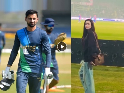 Shoaib Malik third wife Sana Javed got angry when audience took Sania Mirza name | Video: शोएब मलिकच्या तिसऱ्या बायकोला आला राग, जेव्हा प्रेक्षकांनी घेतलं सानिया मिर्झाचं नाव