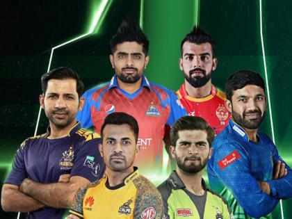 Pakistan Currency Continues Free Fall; Pakistan Super League facing losses, PSL Franchises Face Huge Financial Burden  | पाकिस्तानची आर्थिक कोंडी! बंद करावी लागणार पाकिस्तान सुपर लीग; पगार करण्यासाठी फ्रँचायझीकडे पैसेच नाही 