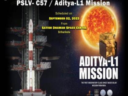 Aditya L1 launch countdown begins ISRO team reached the Sri Venkateswara temple with the mission model | आदित्य L1 च्या प्रक्षेपणाचे काउंटडाउन सुरू! इस्रोची टीम मिशन मॉडेलसह श्री व्यंकटेश्वर मंदिरात पोहोचली