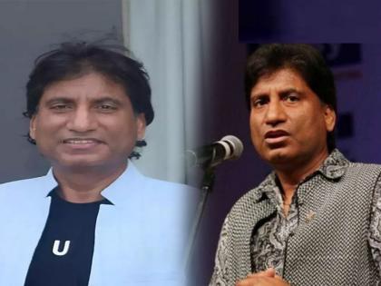 Raju Srivastav Passed Away: Raju Srivastav biography age wiki net worth property car personal life know everything | Raju Srivastav Passed Away: आपल्या मागे इतक्या कोटींची संपत्ती सोडून गेलेत राजू श्रीवास्तव